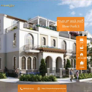 Nhà phố căn góc River Park 2 (The Valencia), Aqua City - Cơ hội sở hữu căn góc giá tốt